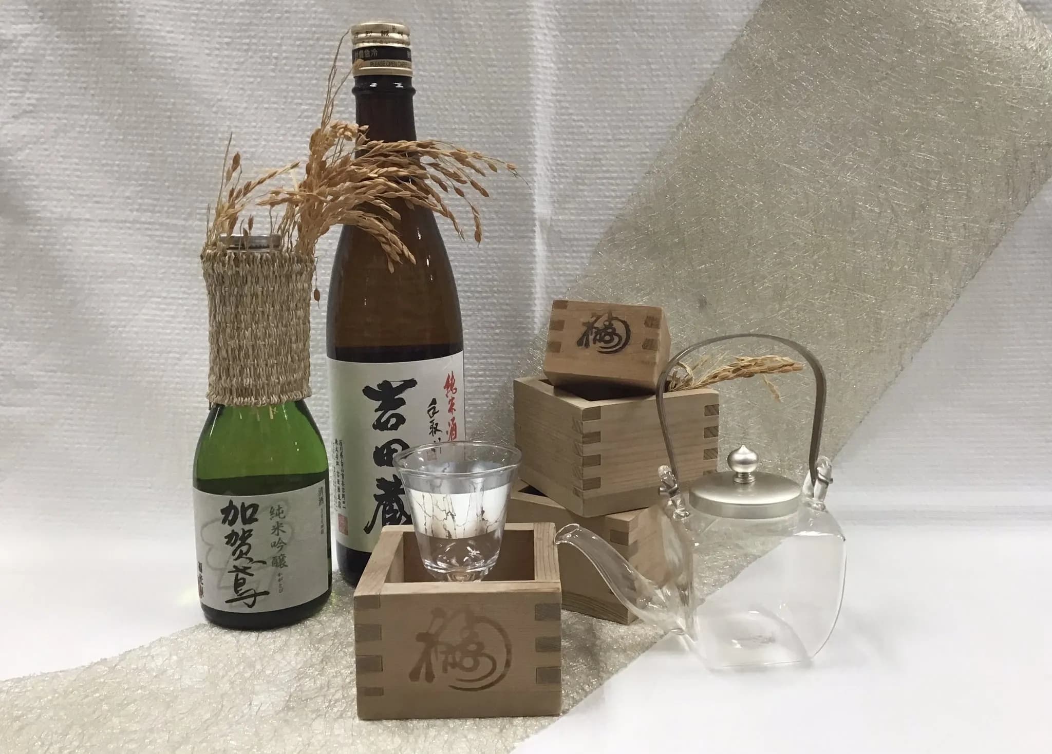 酒器