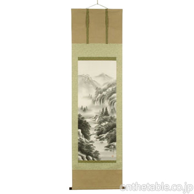 玉峰