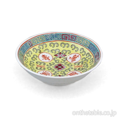 中国(景徳鎮) 花唐草*丸窓文字