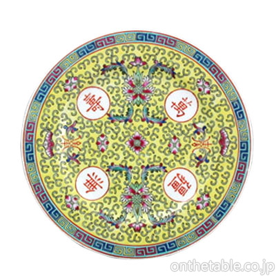 中国(景徳鎮) 花唐草*丸窓文字