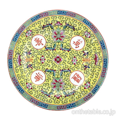 中国(景徳鎮) 花唐草*丸窓文字
