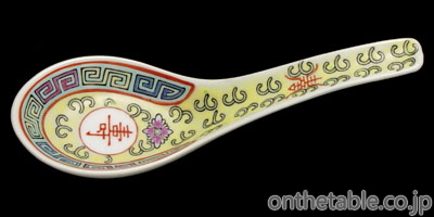 中国(景徳鎮) 花唐草*丸窓文字