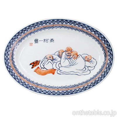 中国(禧記手絵)
