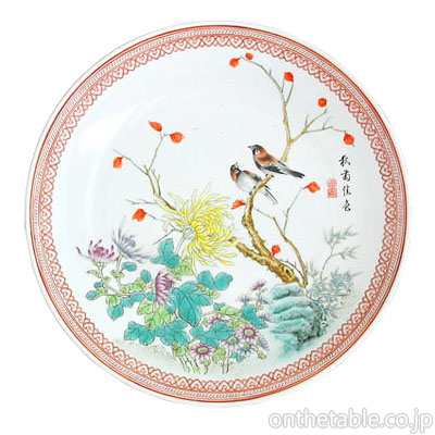 中国(景徳鎮) 秋菊佳色