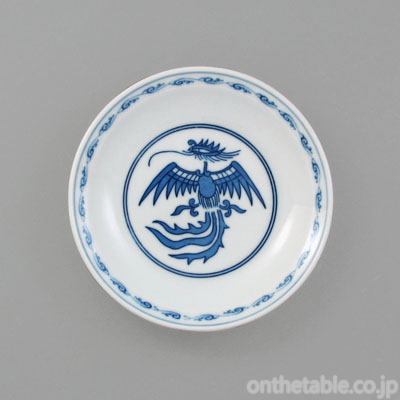 中華(吉野鳳凰) 青彩鳳凰