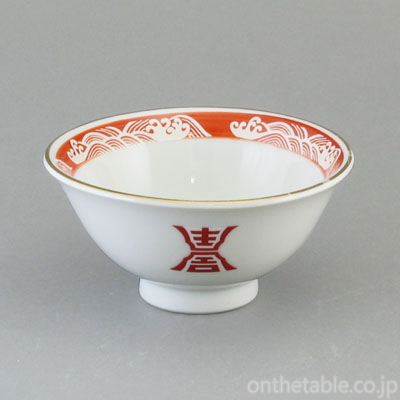 中華(分天窯) 紅蘭