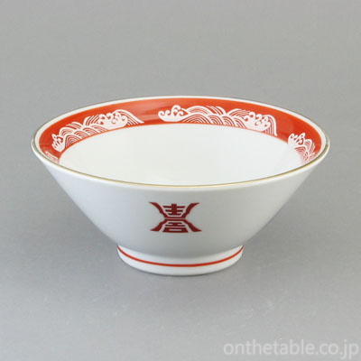 中華(分天窯) 紅蘭