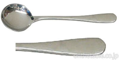WMF