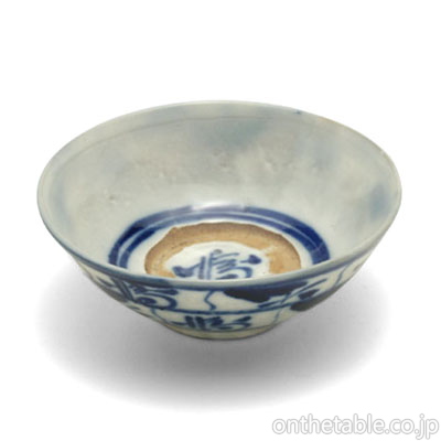 中国