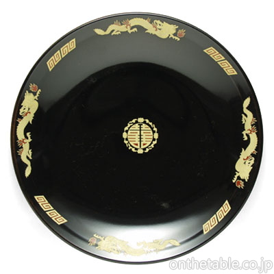 中華(ときわ)  天目金彩竜