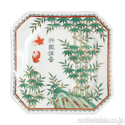 中国(禧記手絵)