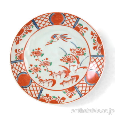 有田焼(伝平窯)