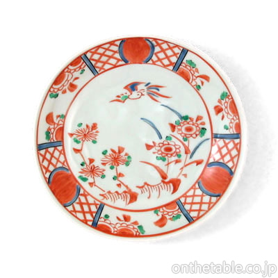 有田焼(伝平窯)
