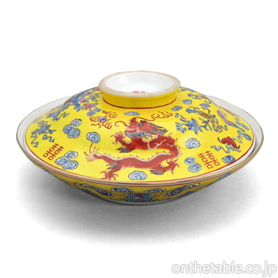 中国(同時年製)