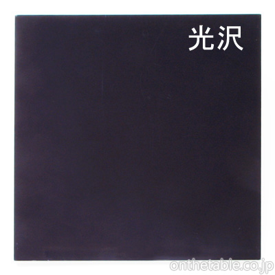 ブシ ウルシック