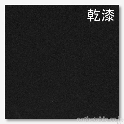 ブシ ウルシック