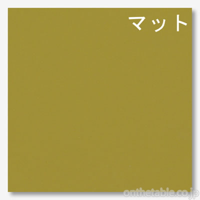ブシ ウルシック
