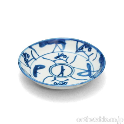 中国(景徳古窯)