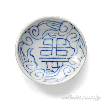 中国