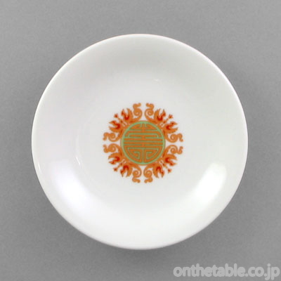 中華(丹羽陶園) 金彩双鳳