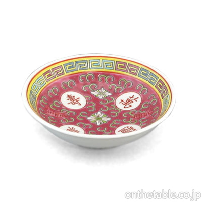 中国(景徳鎮)  花唐草*丸窓文字
