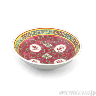 中国(景徳鎮)  花唐草*丸窓文字