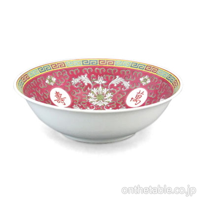 中国(景徳鎮) 花唐草*丸窓文字