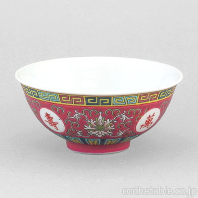 中国(景徳鎮) 花唐草*丸窓文字