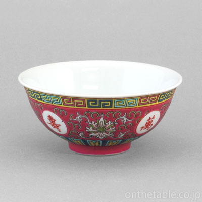 中国(景徳鎮) 花唐草*丸窓文字