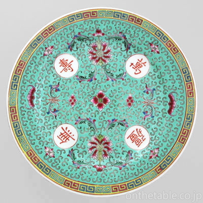 中国(景徳鎮)  花唐草*丸窓文字