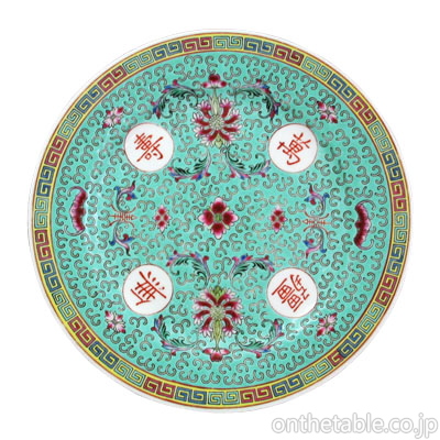 中国(景徳鎮)  花唐草*丸窓文字