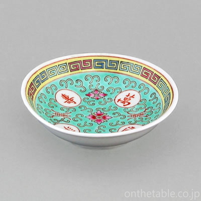 中国(景徳鎮)  花唐草*丸窓文字