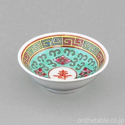 中国(景徳鎮)  花唐草*丸窓文字