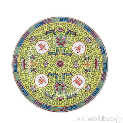 中国(景徳鎮)  花唐草*丸窓文字