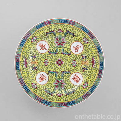 中国(景徳鎮)  花唐草*丸窓文字