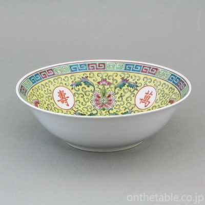 中国(景徳鎮) 花唐草*丸窓文字