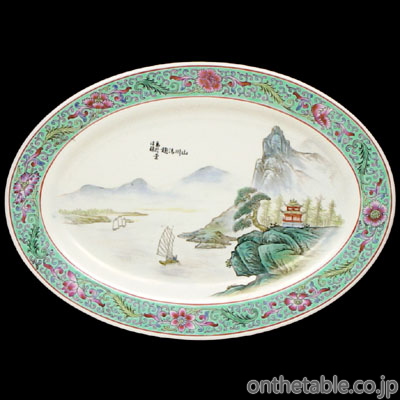 中国(景徳鎮) 山水