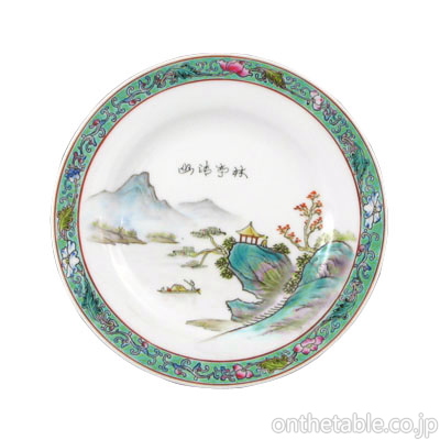 中国(景徳鎮) 山水