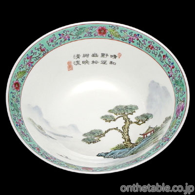 中国(景徳鎮) 山水