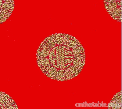中国
