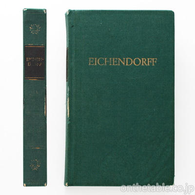 AUFBAU-VERLAG