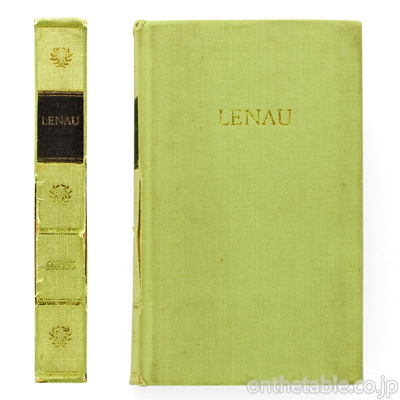 AUFBAU-VERLAG