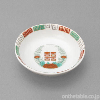 中華(柴田陶器) 三色雷文