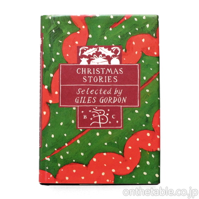 GILESGORDON クリスマス