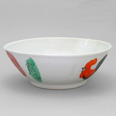 中華(CFOC)