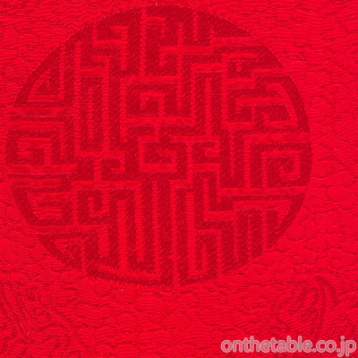 中国