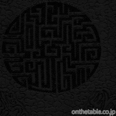 中国
