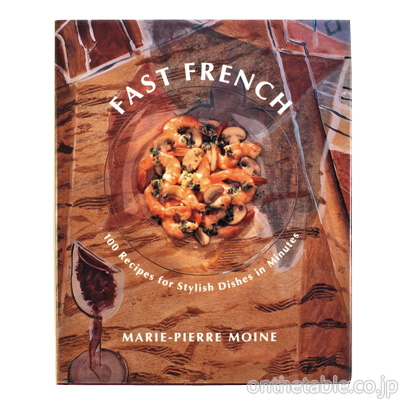 MARIEPIERREMOINE