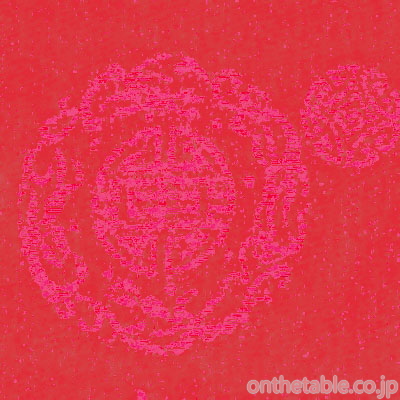 中国(ブーシャラ)