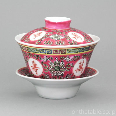 中国(景徳鎮) 花唐草*丸窓文字